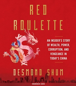 Red Roulette
