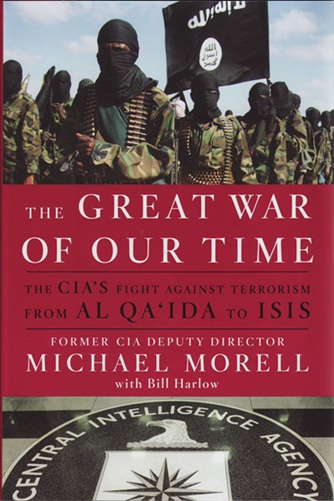 The Great War Of Our Time