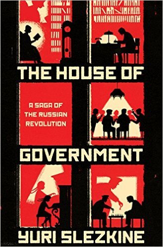 The House Of Government